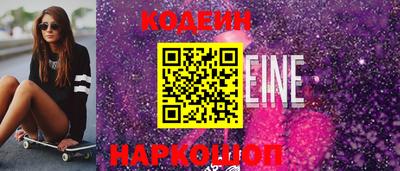 мефедрон мука Апрелевка