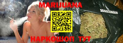 мефедрон мука Апрелевка