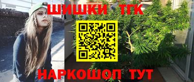 соль курить ск Апшеронск