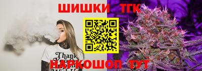 2c-b Аргун