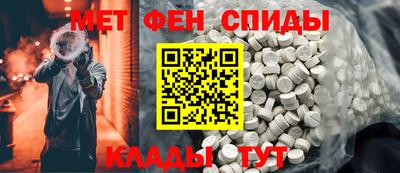 2c-b Аргун