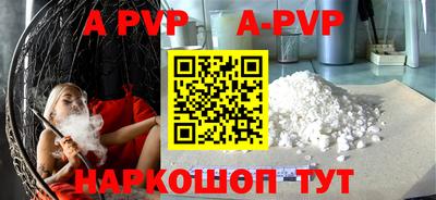 2c-b Аргун