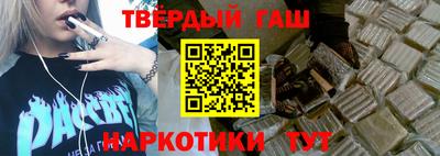 2c-b Аргун