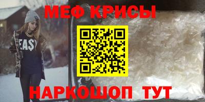 2c-b Аргун