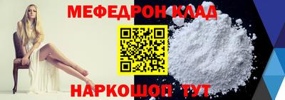 2c-b Аргун