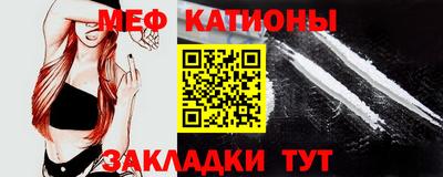 крисы Будённовск
